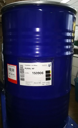 Sasol PURAL NF (Spec.-No. 502112)氢氧化铝粉末