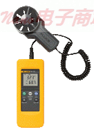 Fluke 925叶轮式风速计