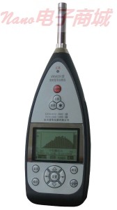 AWA6291型实时信号分析仪(1级，统计分析，不含打印机)