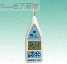 台湾泰玛斯ST-106 Class1积分式噪音计