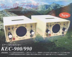 ANDES KEC 990 专业级空气正负离子测试仪