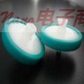 玖梧 聚醚砜（PES）针头式过滤器, 孔径:0.45(μm), 直径:25(mm)，绿色，100个/包