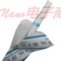 JET/洁特10ML大口不灭菌一次性移液管(400个/箱)