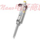 德国Eppendorf艾本德 0.5-10 μl 移液器 货号：3120000224