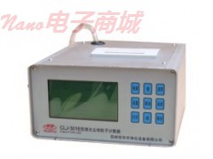 汇分CLJ-E3016 激光尘埃粒子计数器