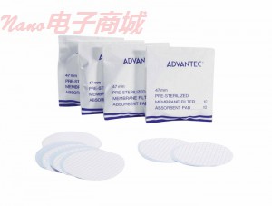 ADVANTEC 0.45μ无菌混合纤维素酯滤膜