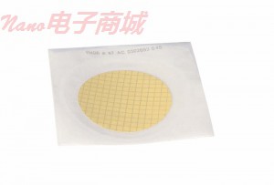 Filter Papers11406-47-N 网格化膜过滤器