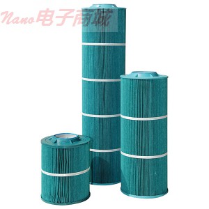 Filter Cartridges9-5/8“L 过滤器墨盒，抗菌剂百褶聚酯纤维