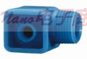 Cole-Parmer®无叶扩压90°全锥喷嘴，1/4“NPT（M）入口，0.2至0.7 GPM