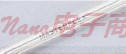 Masterflex® 06447-15两停泵管道，聚乙烯®，L / S®15，4个/包