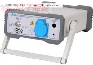 PPM7010便携式电磁干扰接收机（EMI Receiver）