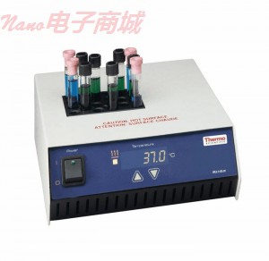 Thermo Scientific 2001Q LED显示屏加热器底座