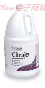 Citrajet 1加仑瓶清洁剂