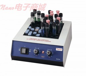 Thermo Scientific 2056Q 干缸体加热器