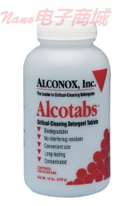 Alcotabs，一瓶100片