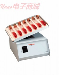 Thermo Scientific 240 VAC 多管摇臂