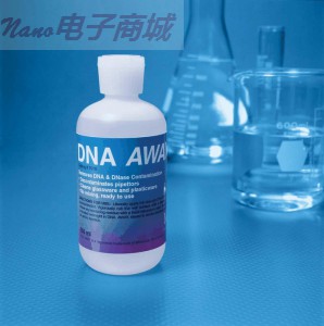 DNA AWAY 7010表面去污剂，250毫升的瓶子