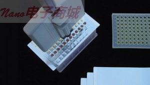 thermalseal膜，alumaseal CS™，冷库，38µM，50 / PK,无菌