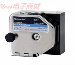 Masterflex 77250-82 L / S高性能泵ATEX区域2头; SS转子