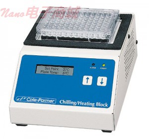 Cole-Parmer IC20CP标准台式冷冻/加热细胞块，100-230 VAC