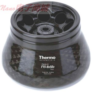 Thermo Scientific Heraeus FIBERLITE碳纤维F15-8X50C CF转子,75003663