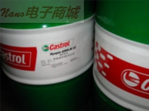 CASTROL 868 SILICONE GREASE 1LB DOD-L-25681D 润滑油