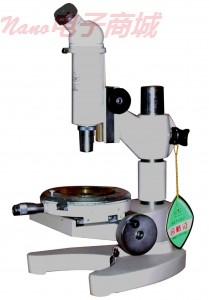 15J 测量显微镜