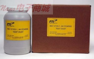 美国PTI试验粉尘ISO 12103-1 A4 Coarse Test Dust,亚利桑那尘