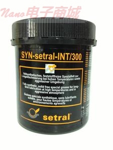 0.5公斤装SYN-setral-INT/Special高温润滑脂