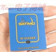 RF Sticker  射频辐射警示贴卡