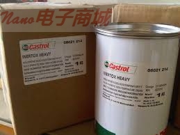 Castrol Inertox™ Heavy润滑脂 1Kg包装