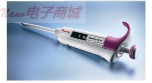 Thermo 4640020   2-20ul（微型管咀）  F3单道可调移液器