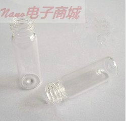 EEM Y3008 袋装冻干瓶4ml，300个/袋