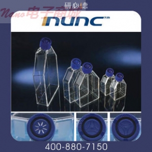 Nunc158892-ROS 密闭盖--25cm2易用培养瓶