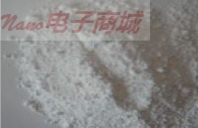 德国Sasol公司 PURAL SB氧化铝粉末