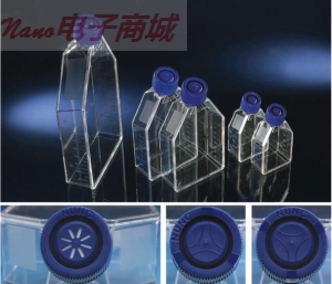 Nunc 156472 EasYFlasks 易用培养瓶