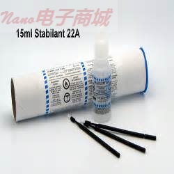 STABILANT 22 CONTACT OIL 15ML包装