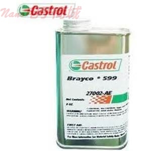 BRAYCO 599 CORROSION PREVENTATIVE 8OZ包装