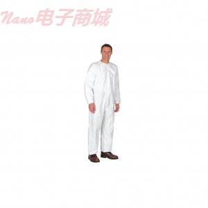 International Enviroguard Coverall Bodyfilter Iw Xl Cs25 CE4017CI-XL