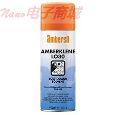 AMBERSIL AMBERKLENE LO30 400ML喷雾装