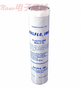 PLASTILUBE MOLY 3 灰白色，14OZ包装