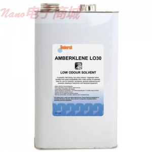 AMBERSIL AMBERKLENE LO30 25L装