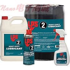 LPS 2 LUBRICANT 5USG包装,符合MIL-C-81309 TYPE III