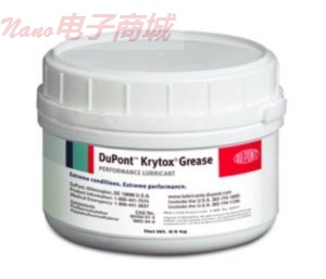 KRYTOX 240AB 100G包装