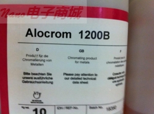 HENKEL ALOCROM 1200A/B LIQUID 20KG包装