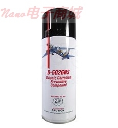 ZIP D-5026NS CORROSION PREVENTATTIVE 11OZ喷雾装,ZC-026