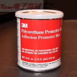 3madhesionpromoter86a1usp包装