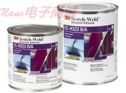 3M SCOTCH-WELD EC-9323-2 B/A BLACK 50ML包装