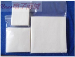 Whatman Grade2122 称量纸10347890  Grade2122 150x150MM 500/PK