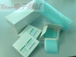 Whatman  BA83硝酸纤维膜10401402  BA83  26CMX3M ROLL 1/PK LOT APP，尺寸：26CMX3M 孔径0.2um